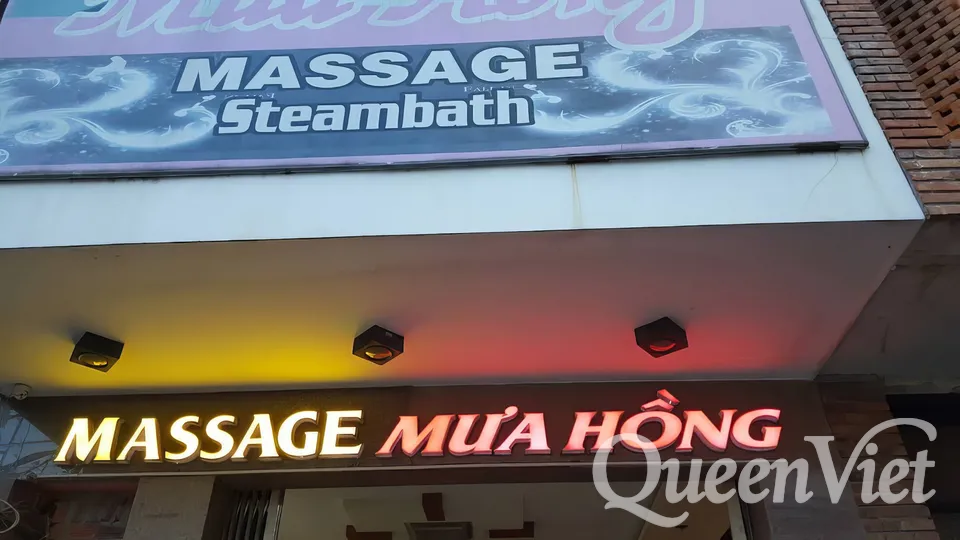 무아홍 마사지 다낭