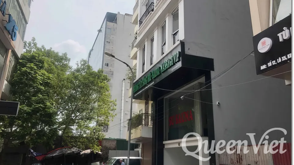 수 사우나 하노이